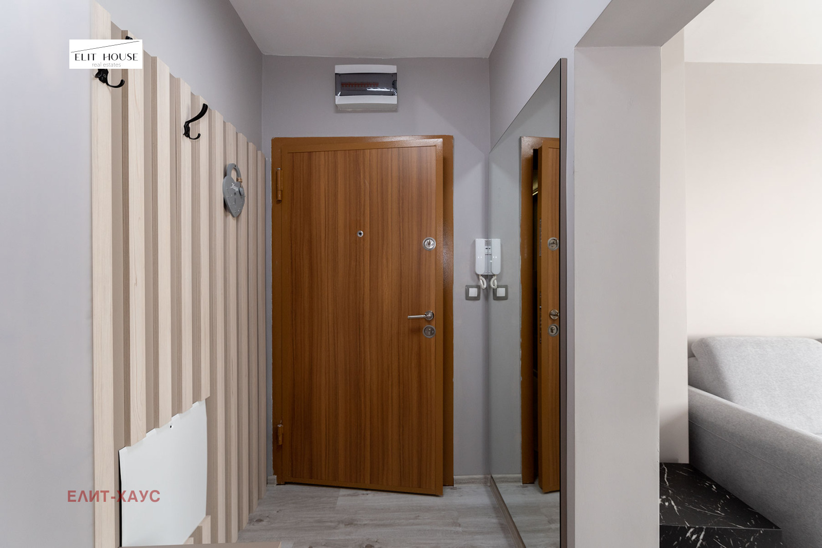 Дава под Наем 4-СТАЕН | Imot.bg — изображение 10