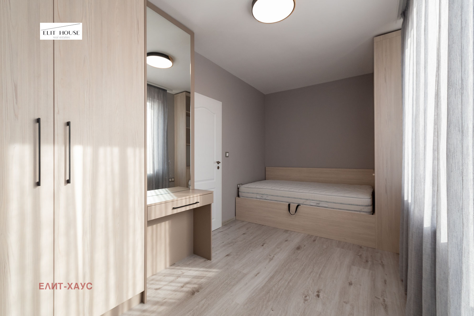 Дава под Наем 4-СТАЕН | Imot.bg — изображение 8