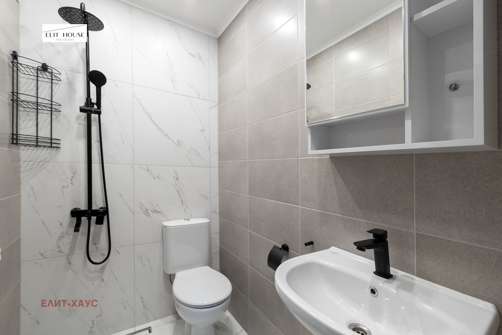 Дава под Наем 4-СТАЕН | Imot.bg — изображение 6