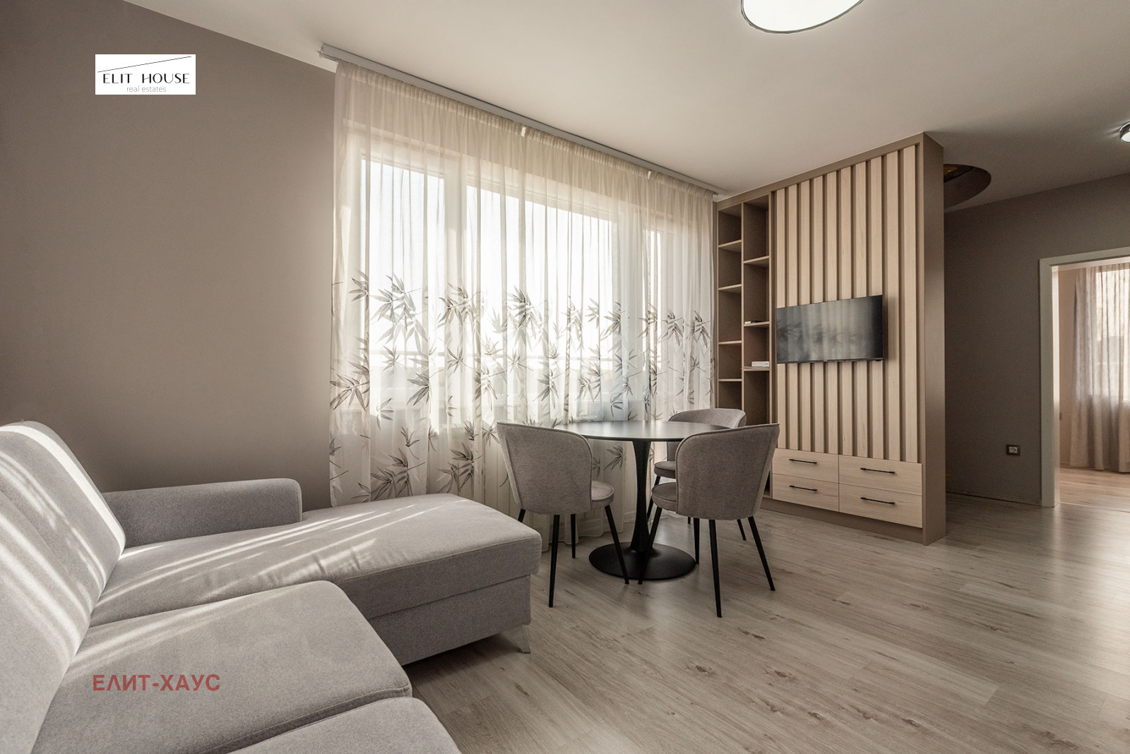 Дава под Наем 4-СТАЕН | Imot.bg — изображение 3