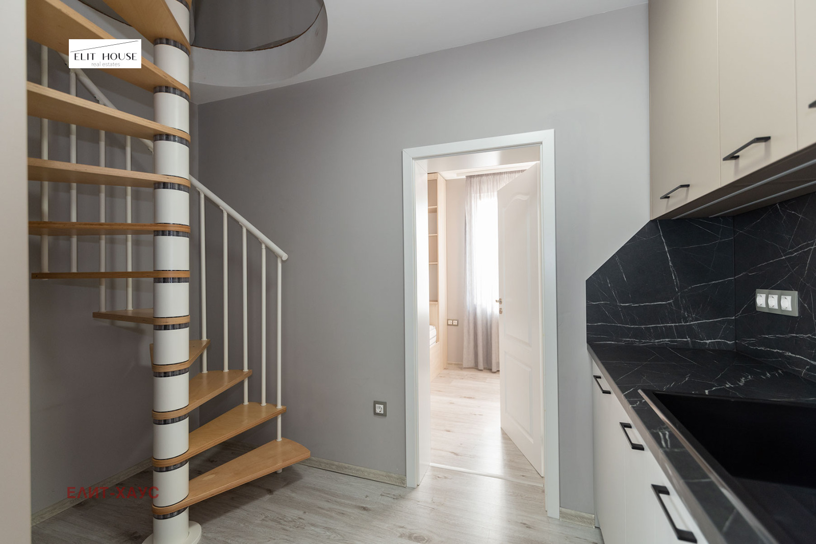 Дава под Наем 4-СТАЕН | Imot.bg — изображение 5