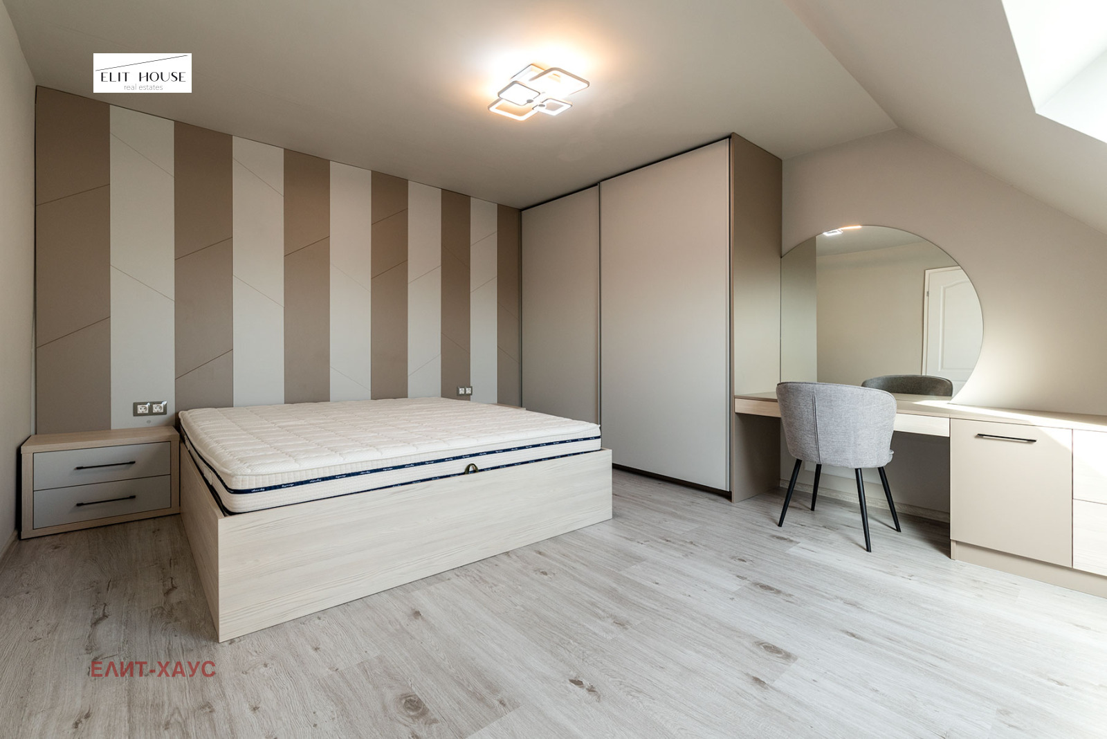 Дава под Наем 4-СТАЕН | Imot.bg — изображение 12