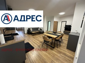 2 bedroom Idealen tsentar, Pleven 1