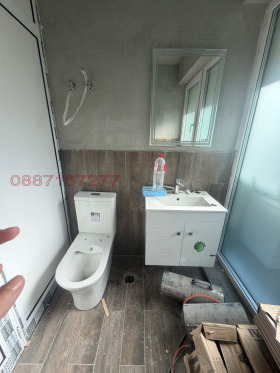 ���� ��� ���� �������� ������� | Imot.bg � ����� ������ 5