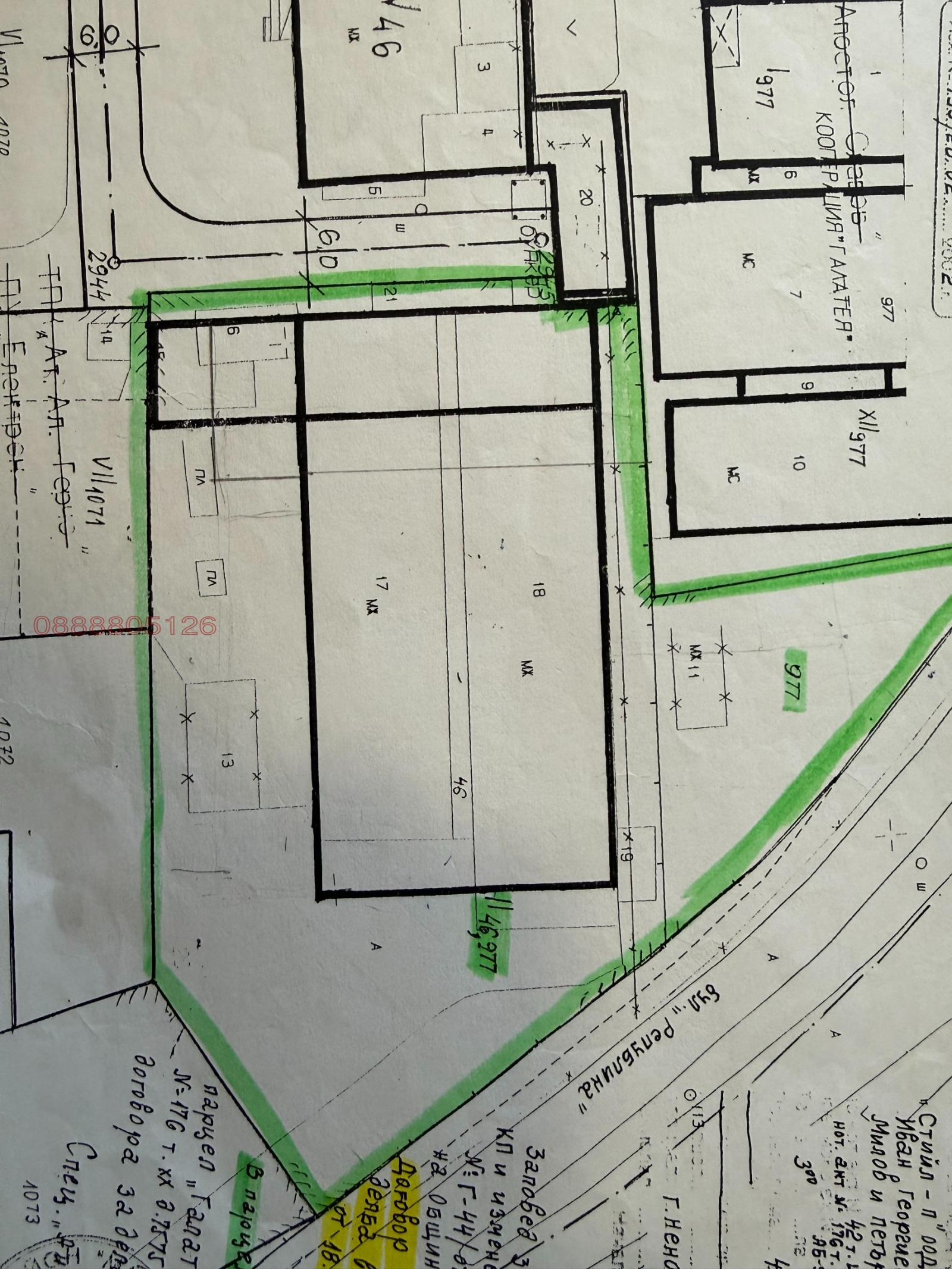 Дава под наем СКЛАД, гр. Варна, Западна промишлена зона