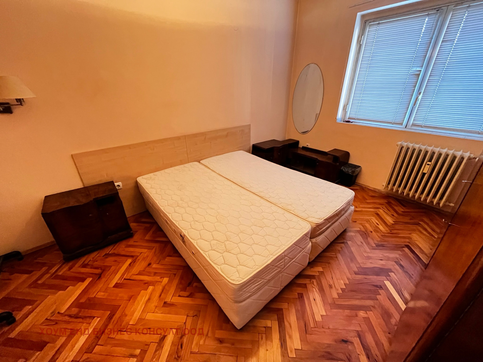���� ��� ���� 2-����� | Imot.bg � ����������� 8