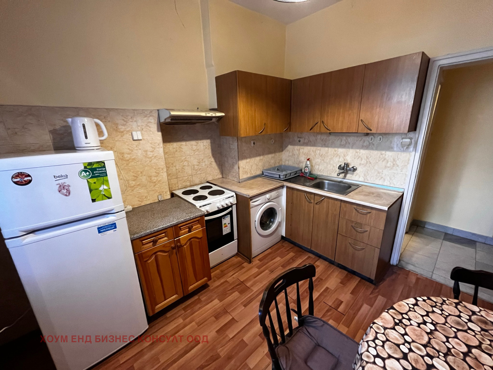 ���� ��� ���� 2-����� | Imot.bg � ����������� 1