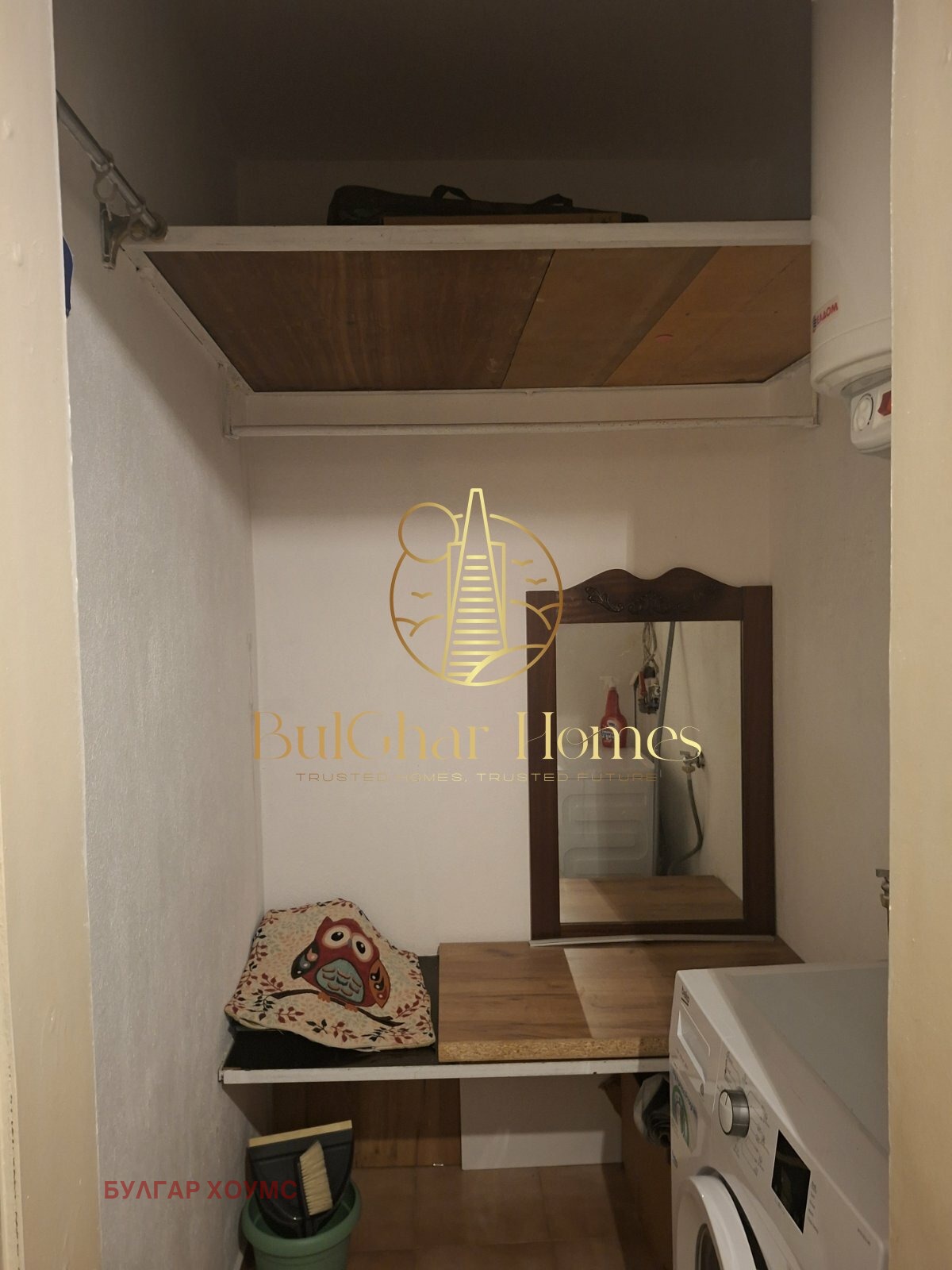 ���� ��� ���� 2-����� | Imot.bg � ����������� 3