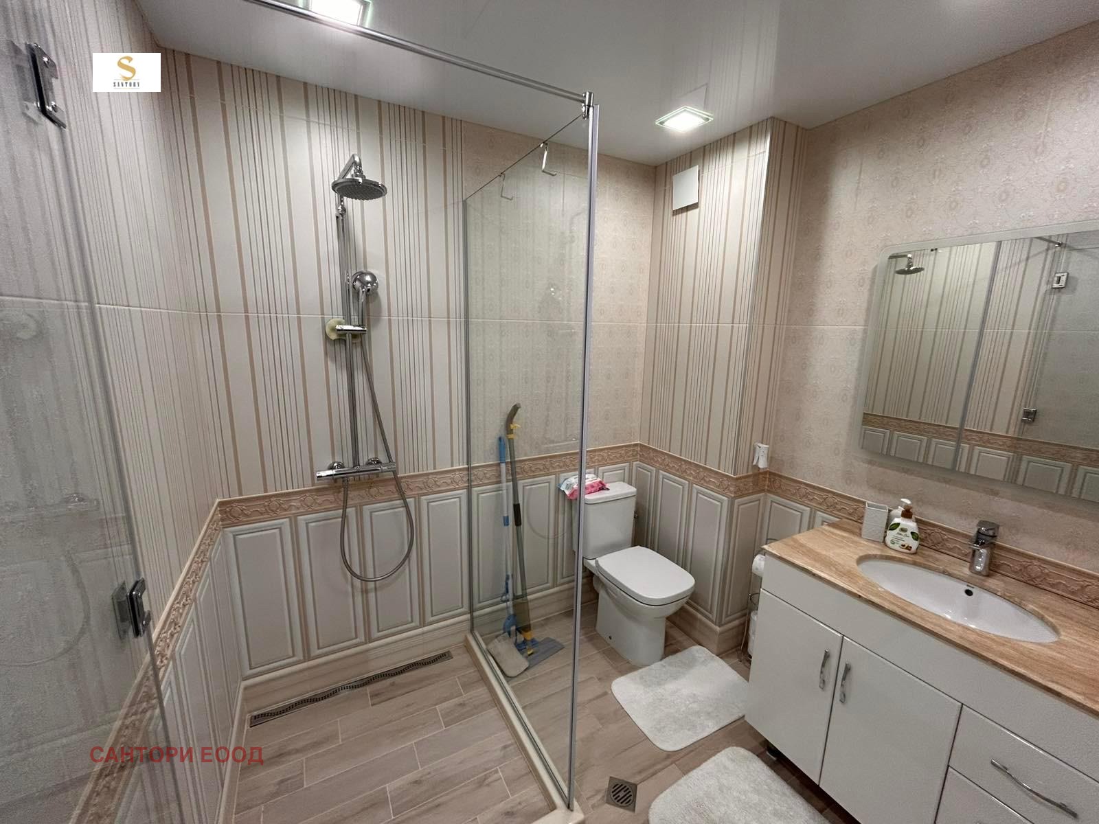 ���� ��� ���� 2-����� | Imot.bg � ����������� 6