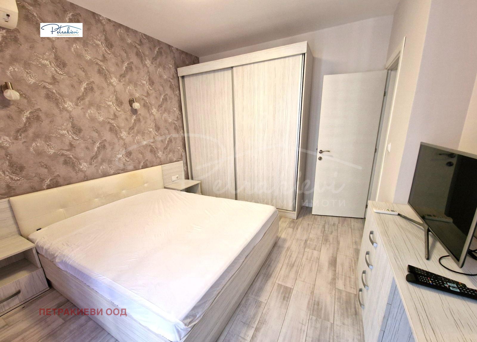 ���� ��� ���� 2-����� | Imot.bg � ����������� 7