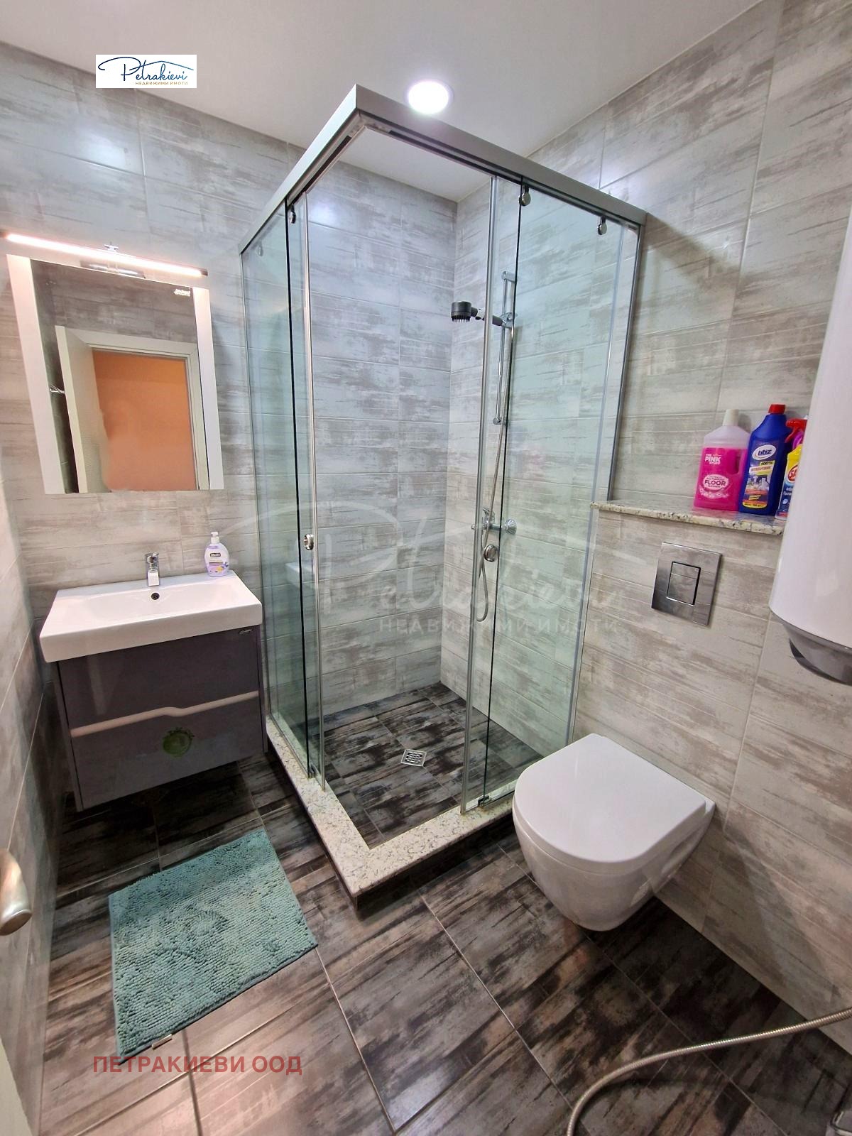 ���� ��� ���� 2-����� | Imot.bg � ����������� 11