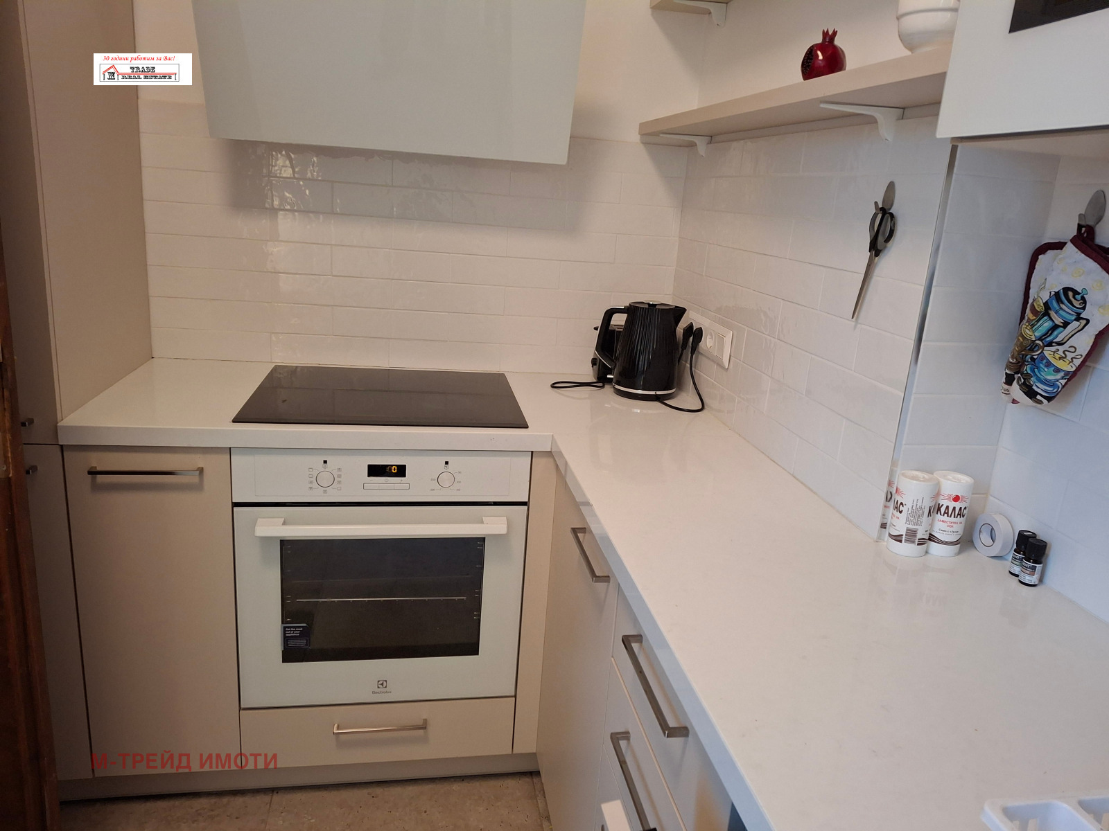 ���� ��� ���� 2-����� | Imot.bg � ����������� 2