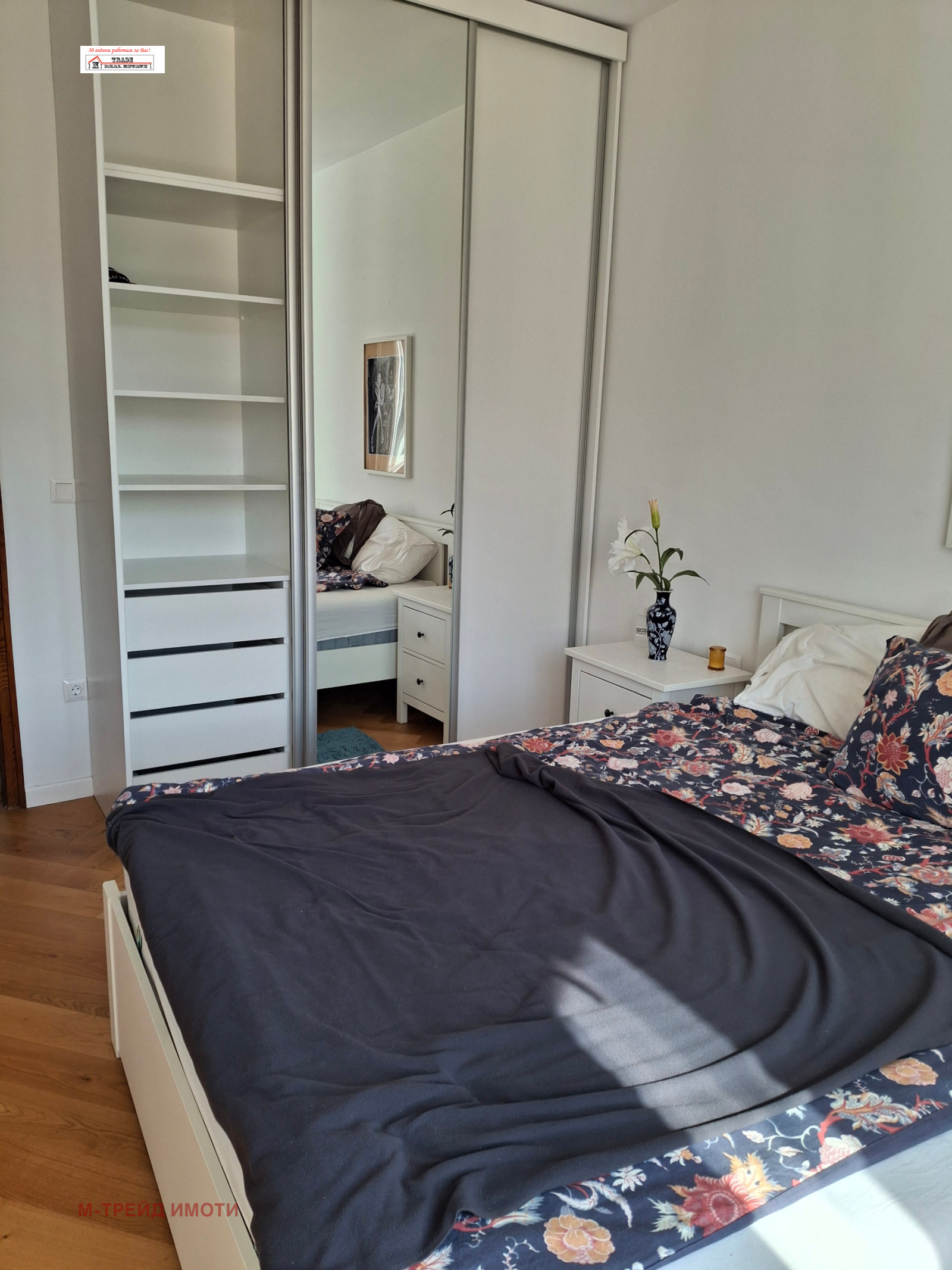 ���� ��� ���� 2-����� | Imot.bg � ����������� 16