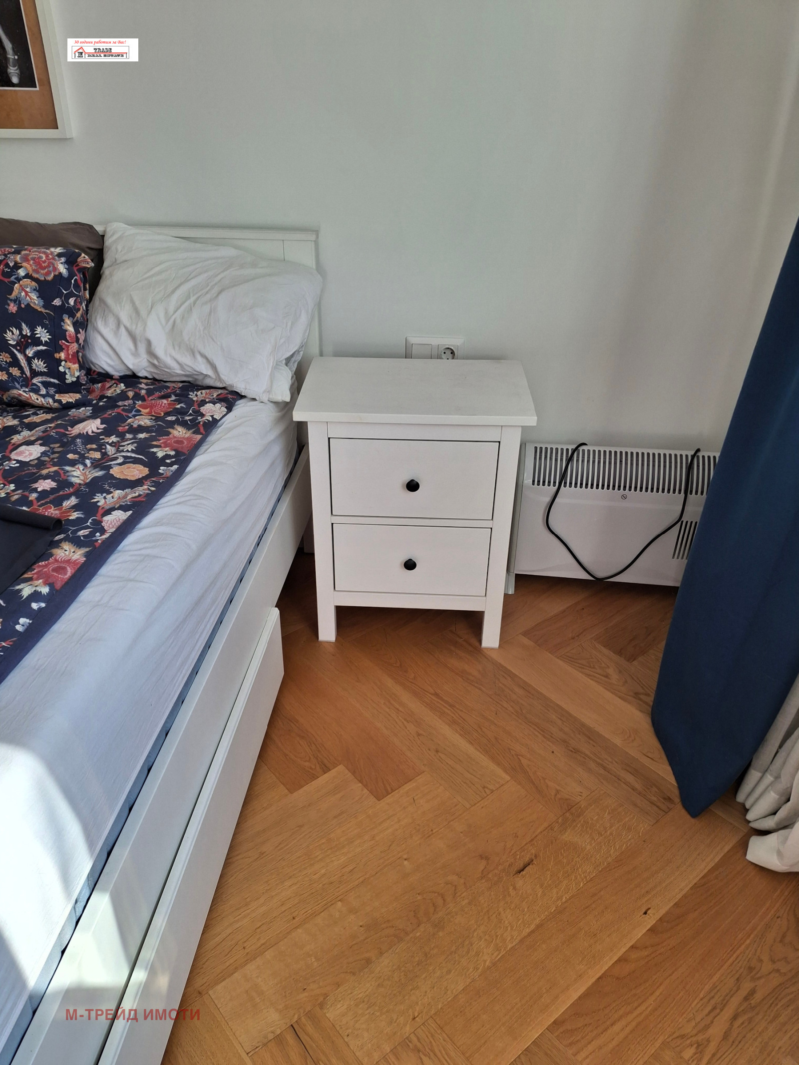 ���� ��� ���� 2-����� | Imot.bg � ����������� 14