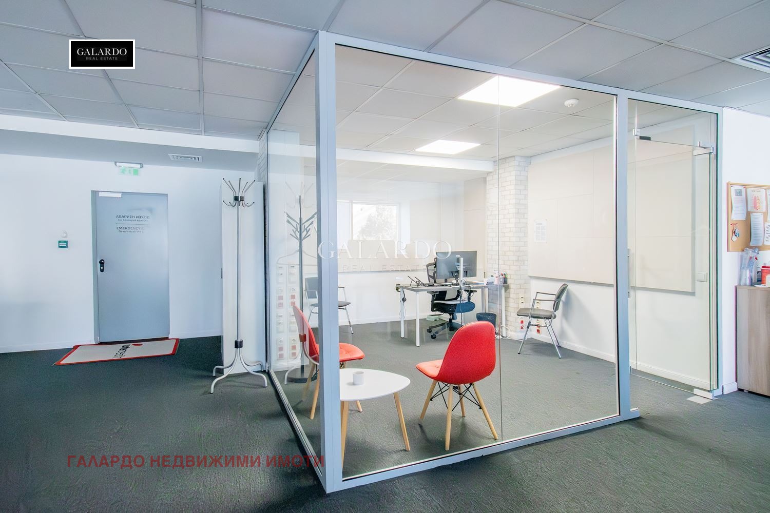 ���� ��� ���� ���� | Imot.bg � ����������� 7