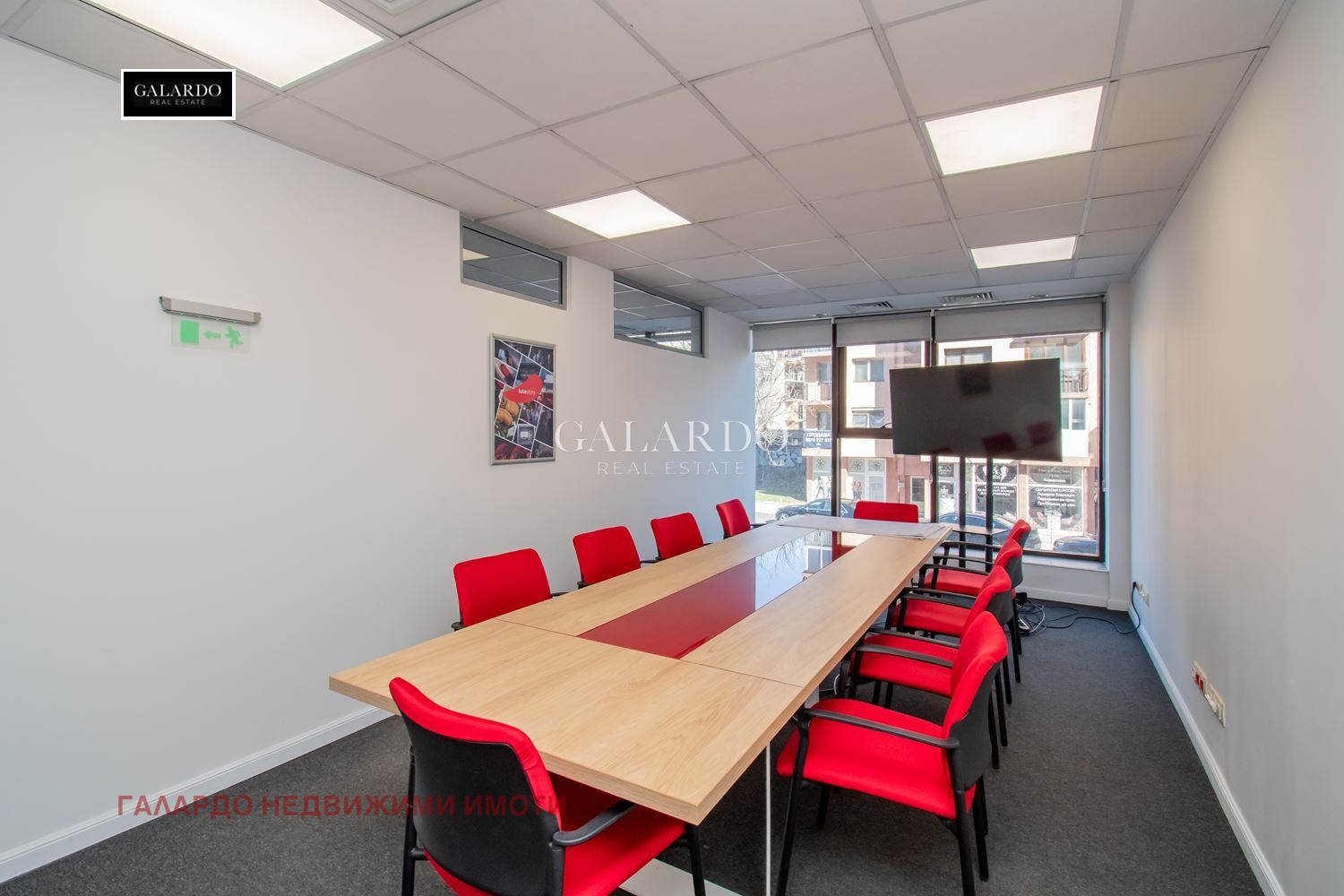 ���� ��� ���� ���� | Imot.bg � ����������� 6