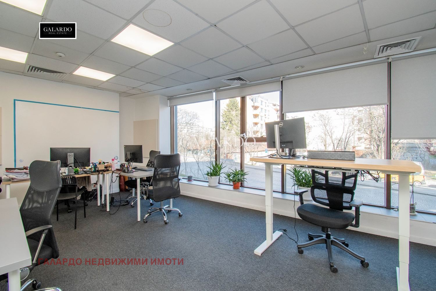 ���� ��� ���� ���� | Imot.bg � ����������� 2