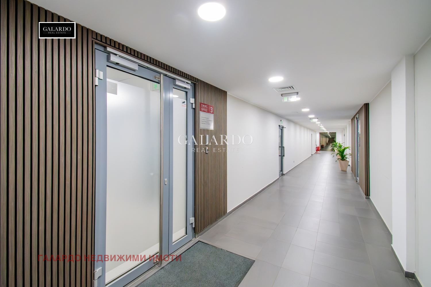 ���� ��� ���� ���� | Imot.bg � ����������� 9