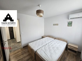 1 Schlafzimmer Owtscha kupel 2, Sofia 6