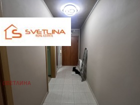 1 dormitor Dianabad, Sofia 12