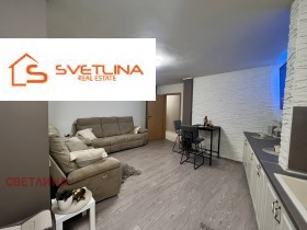 1 dormitor Dianabad, Sofia 6