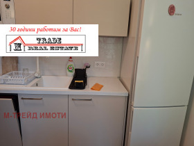 Дава под наем  2-стаен, град София