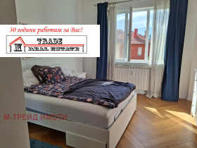 ���� ��� ���� 2-����� | Imot.bg � ����� ������ 13