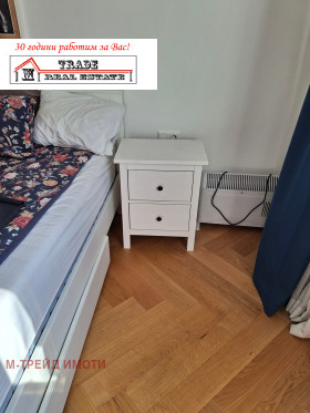 ���� ��� ���� 2-����� | Imot.bg � ����� ������ 14