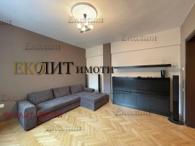 3 camere da letto Tsentar, Sofia 1