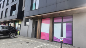 ���� ��� ���� ���������� | Imot.bg � ����� ������ 2