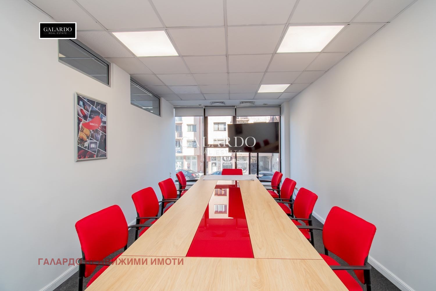 Дава под наем ОФИС, гр. София, Оборище