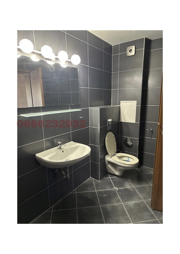 ���� ��� ���� 3-����� | Imot.bg � ����������� 4