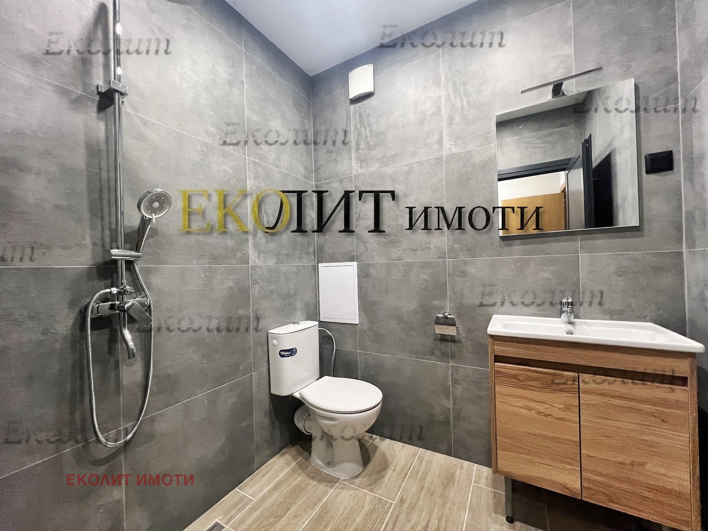���� ��� ���� 2-����� | Imot.bg � ����������� 5