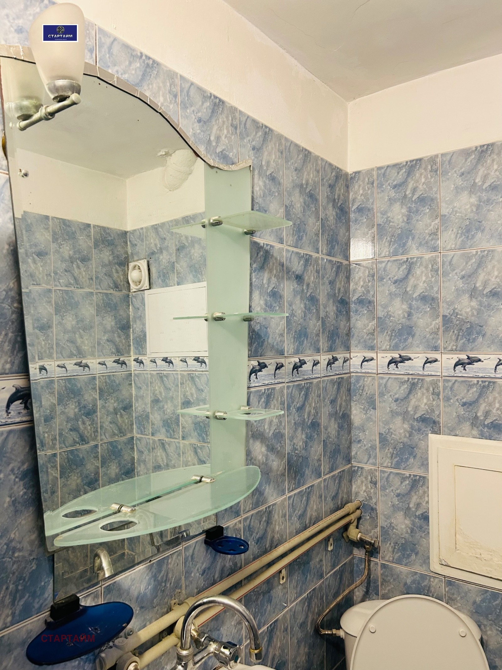 ���� ��� ���� 2-����� | Imot.bg � ����������� 3