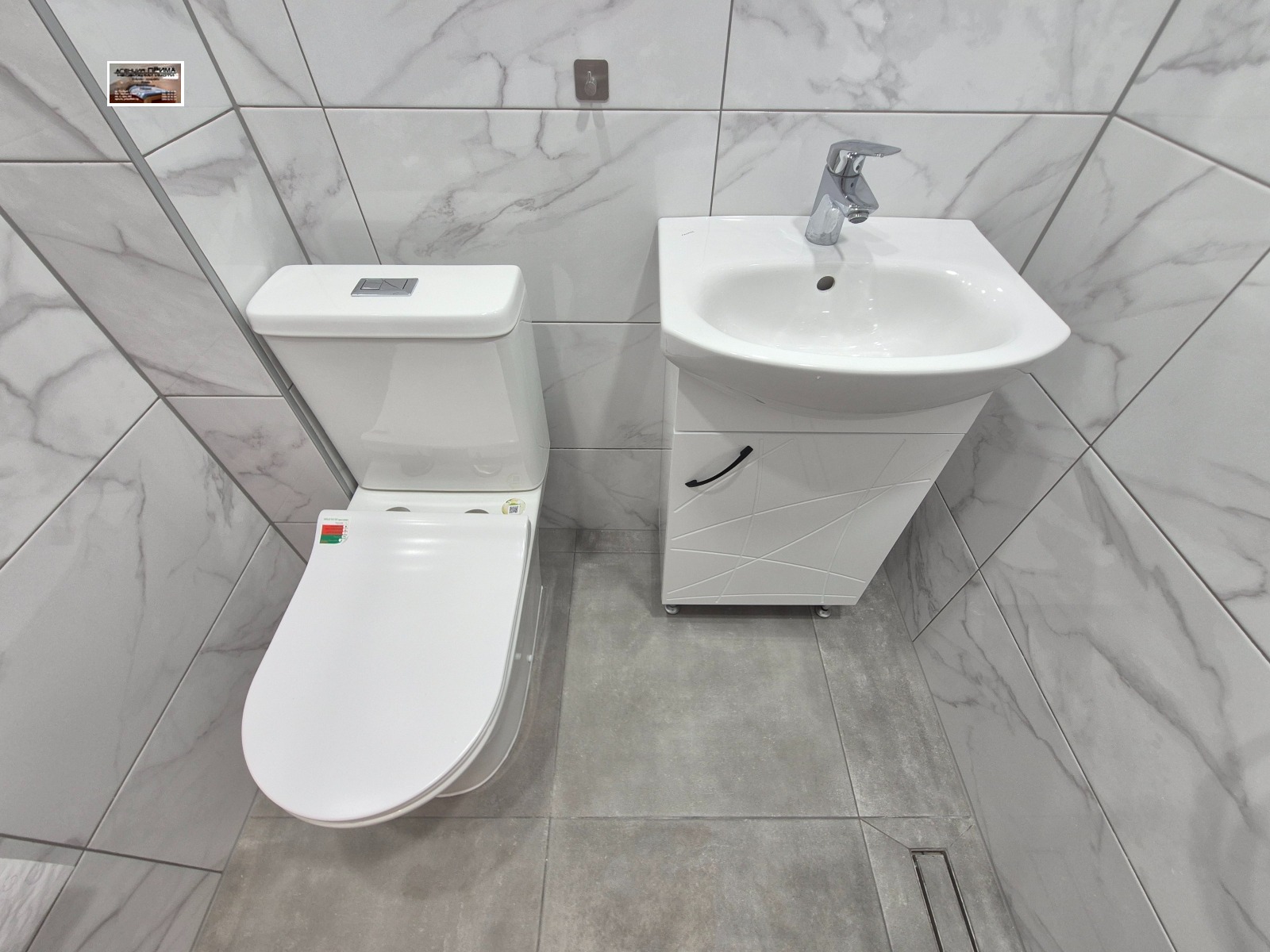 ���� ��� ���� 2-����� | Imot.bg � ����������� 15