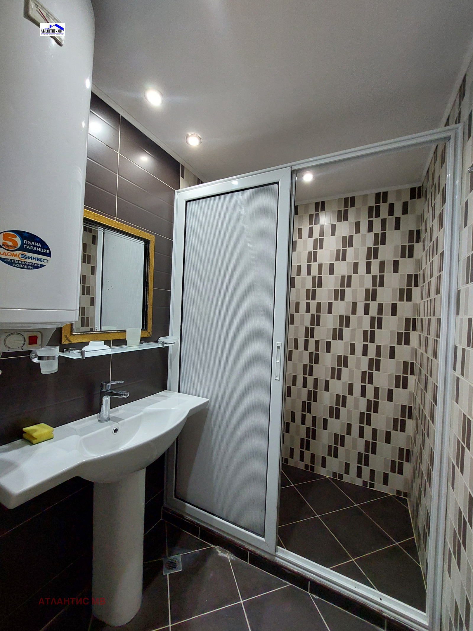 ���� ��� ���� 3-����� | Imot.bg � ����������� 12