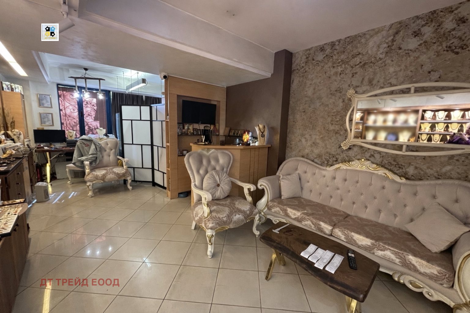 ���� ��� ���� ������� | Imot.bg � ����������� 3