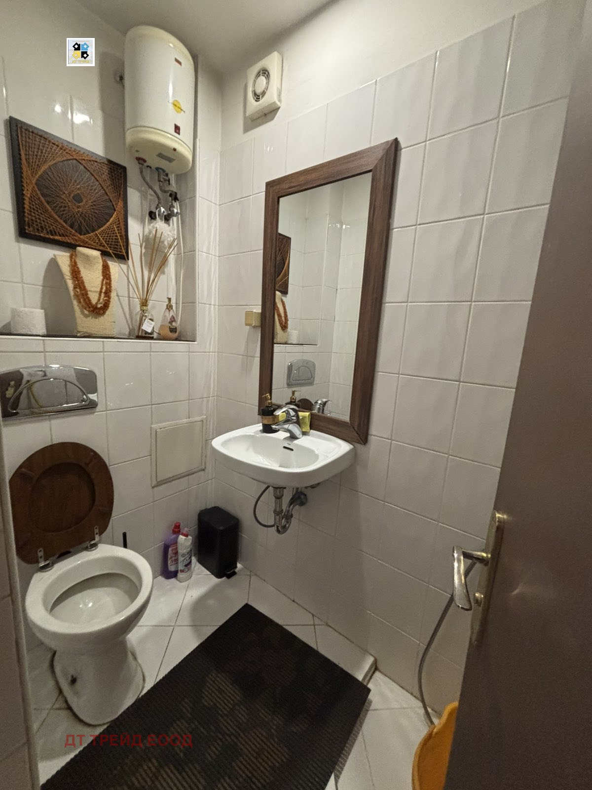 ���� ��� ���� ������� | Imot.bg � ����������� 4