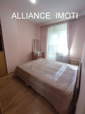 ���� ��� ���� 2-����� | Imot.bg � ����� ������ 10