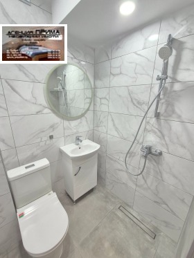 ���� ��� ���� 2-����� | Imot.bg � ����� ������ 16