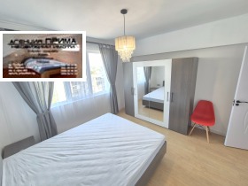 ���� ��� ���� 2-����� | Imot.bg � ����� ������ 12