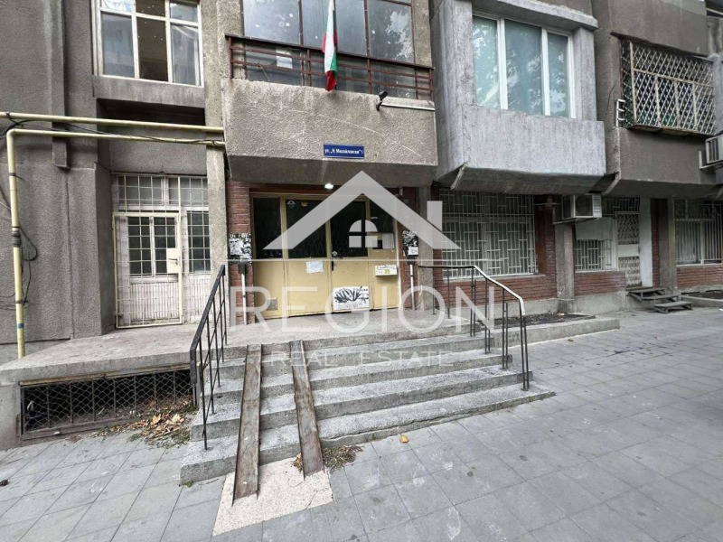 Дава под наем  Офис град Варна , Спортна зала , 40 кв.м | 14401986 - изображение [7]