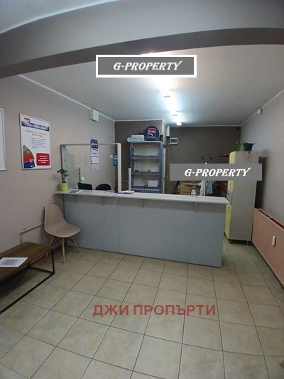 ���� ��� ���� ������� | Imot.bg � ����������� 1