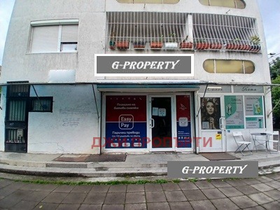 ���� ��� ���� ������� | Imot.bg � ����������� 5