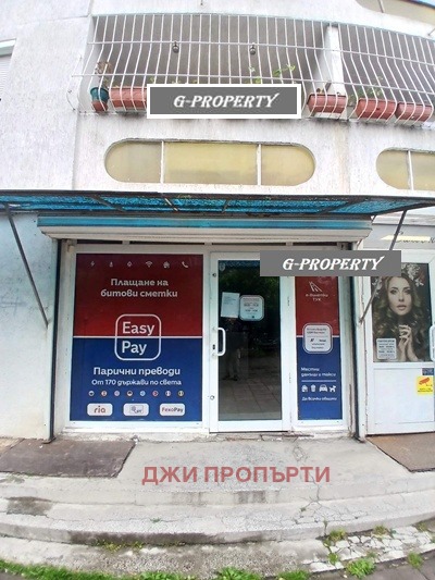 ���� ��� ���� ������� | Imot.bg � ����������� 4