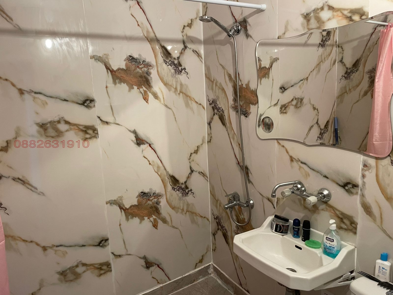 ���� ��� ���� 1-����� | Imot.bg � ����������� 2