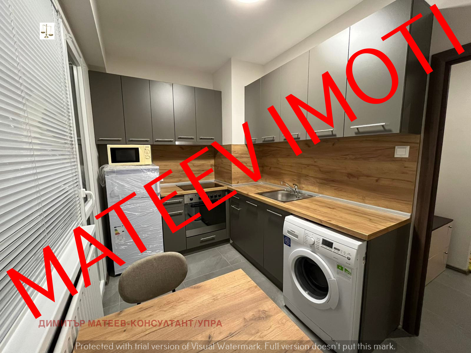 Дава под Наем 2-СТАЕН | Imot.bg — изображение 1