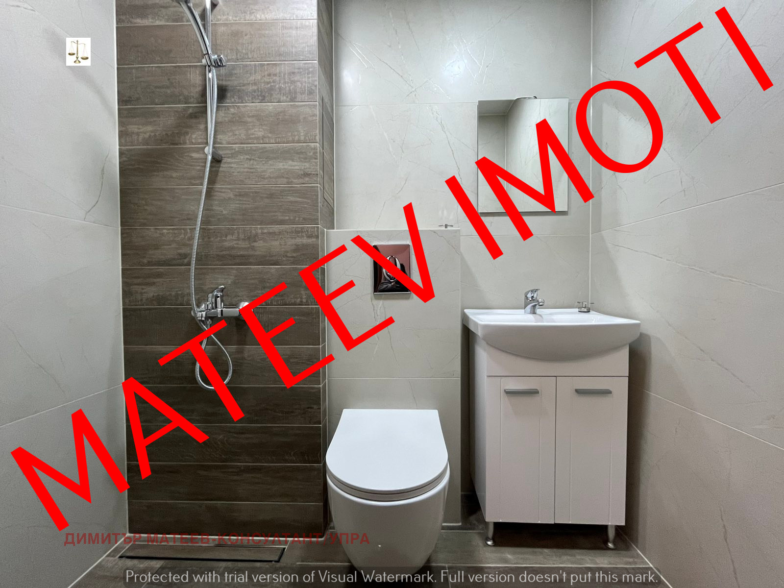 Дава под Наем 2-СТАЕН | Imot.bg — изображение 3