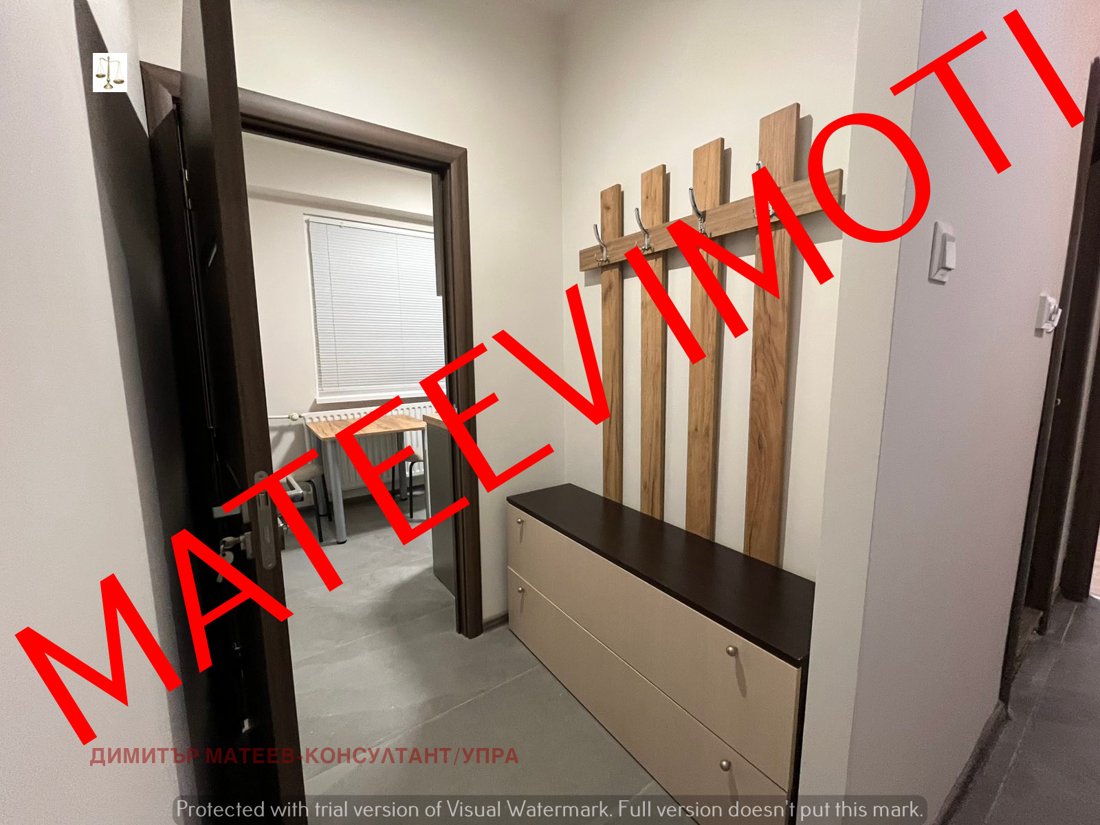 Дава под Наем 2-СТАЕН | Imot.bg — изображение 7