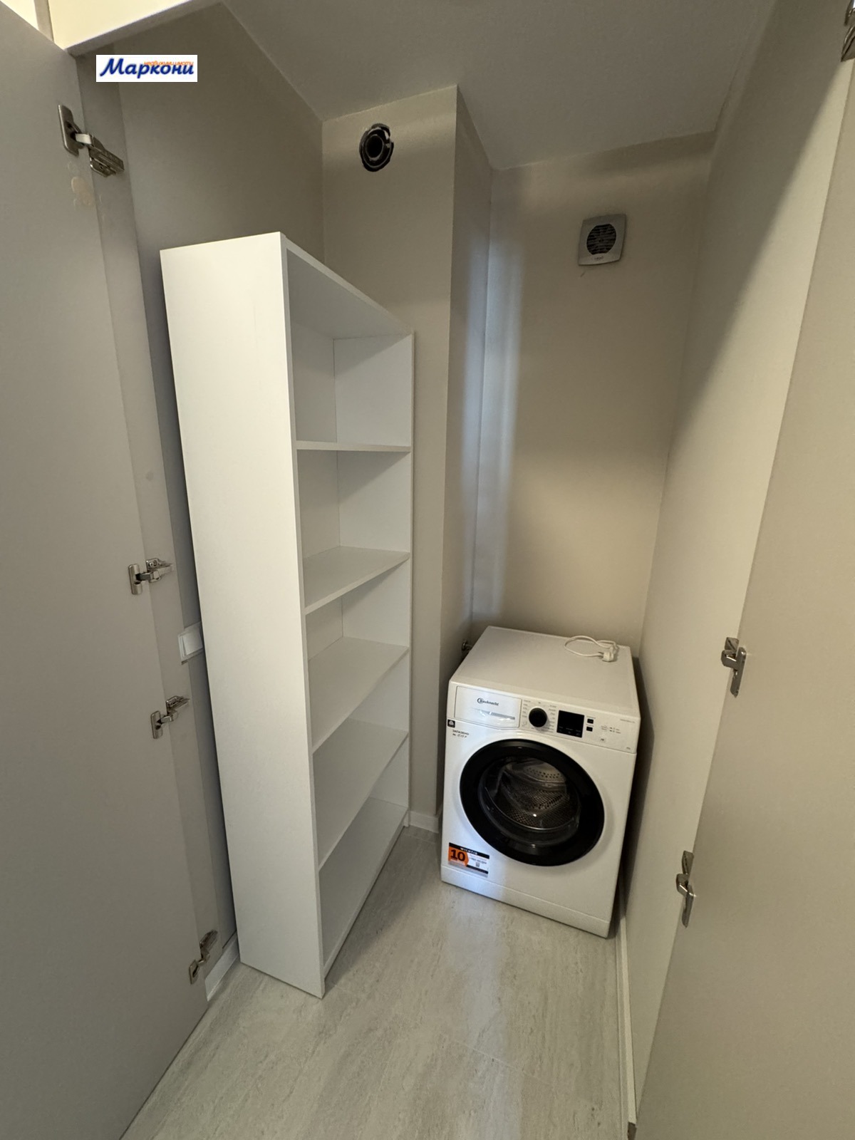 ���� ��� ���� 2-����� | Imot.bg � ����������� 10